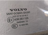  Дверь боковая (легковая) Volvo V50 2004-2012 20538066 #4