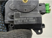 0638000750 Электропривод заслонки отопителя Honda Ridgeline 2005-2014 20538068 #4