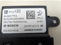 84104305, 0263014018 Блок управления парктрониками Cadillac XT5 2016-2019 20538088 #4