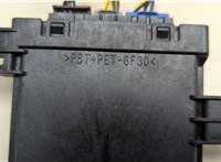 84104305, 0263014018 Блок управления парктрониками Cadillac XT5 2016-2019 20538088 #5