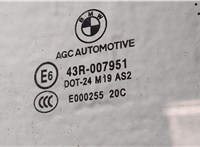  Стекло боковой двери BMW i3 2013-2022 11468186 #3