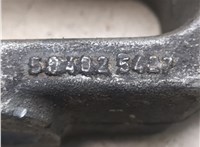  Крюк буксировочный Iveco EuroCargo 2 2002-2015 20538151 #4