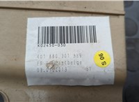4G1880301 Кожух рулевой колонки Audi A6 (C7) 2011-2018 20538174 #3