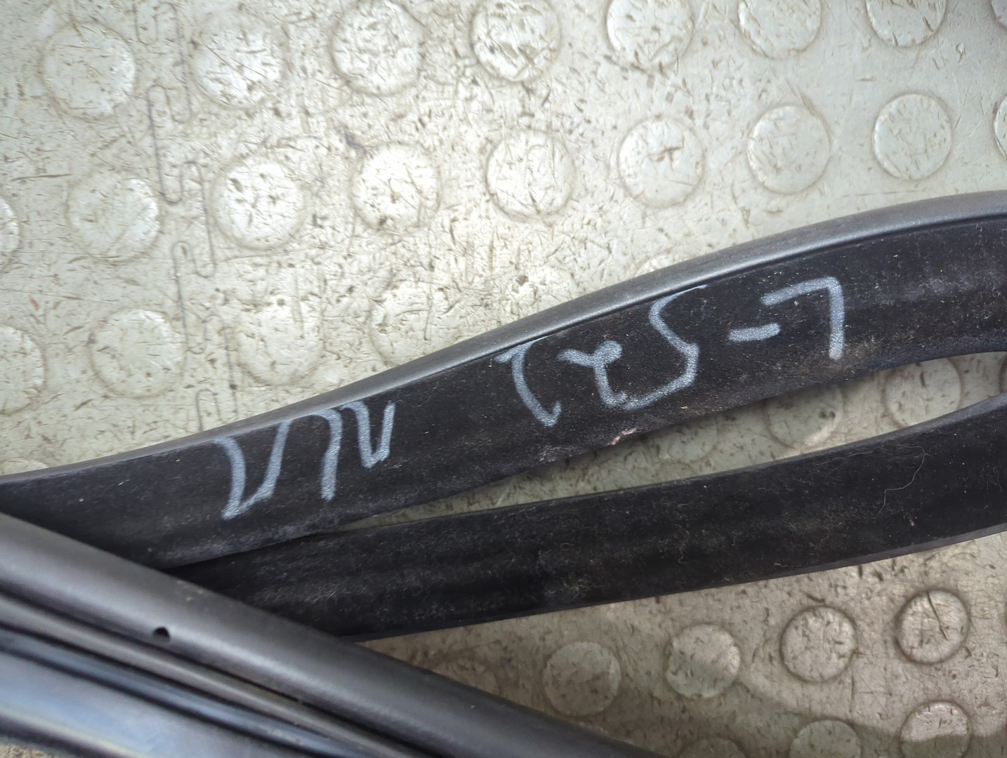 Уплотнитель