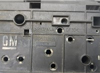  Замок багажника Opel Vectra C 2002-2008 20538225 #3