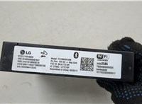  Блок управления Bluetooth Cadillac XT5 2016-2019 20538237 #4