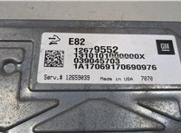  Блок управления двигателем Cadillac XT5 2016-2019 20538242 #4