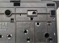 5176328, 13178192 Замок багажника Opel Vectra C 2002-2008 20538261 #3