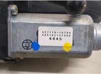  Электропривод крышки багажника (механизм) Mitsubishi Outlander 2012-2021 20538457 #2