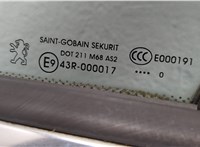  Дверь боковая (легковая) Peugeot 5008 2009-2016 20538471 #5