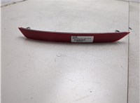 84225882 Катафот GMC Terrain 2017-2021 20538522 #1