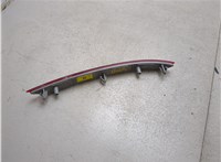 84225882 Катафот GMC Terrain 2017-2021 20538522 #2