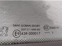  Дверь боковая (легковая) Peugeot 5008 2009-2016 20538538 #4