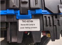 4037484 Блок предохранителей Buick Envision 2020-2025 20538552 #5