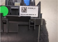 4037484 Блок предохранителей Buick Envision 2020-2025 20538552 #6