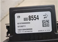  Блок управления доводчика багажной двери Buick Envision 2020-2025 20538566 #4