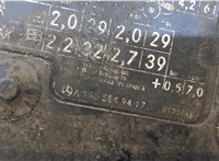  Лючок бензобака Mercedes ML W163 1997-2005 20538642 #4