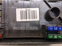  Блок предохранителей Audi A3 (8P) 2003-2013 20538659 #2