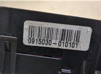  Блок предохранителей Audi A3 (8P) 2003-2013 20538736 #2