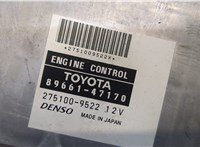 8966147170 Блок управления двигателем Toyota Prius 2003-2009 20538795 #2