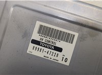 8998147220 Блок управления двигателем Toyota Prius 2003-2009 20538804 #2