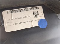  Бардачок (вещевой ящик) Ford Escape 2012-2015 20538838 #6