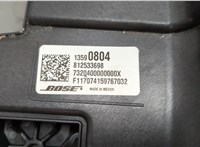 13590804 Сабвуфер Cadillac XT5 2016-2019 20538871 #5