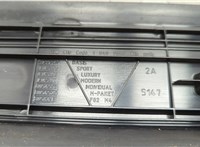  Накладка на порог BMW 4 F32 2013-2021 20538974 #4