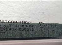  Замок двери Citroen C5 2008-2017 11468422 #9