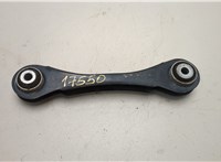  Рычаг подвески BMW 4 F32 2013-2021 20539025 #1