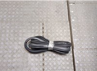  Уплотнитель Mazda 6 (GJ) 2012-2018 20539057 #1