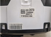 42693970 Щиток приборов (приборная панель) Chevrolet Trax 2016-2022 20539129 #4