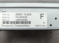 280911LA0A Дисплей мультимедиа Infiniti JX 2012-2014 20539143 #4