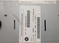  Магнитола Jeep Grand Cherokee 2004-2010 20537312 #4