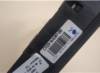 CX2314A067BB Блок предохранителей Jaguar XF 2007-2015 20537540 #3