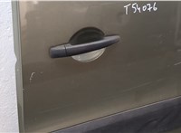  Ручка раздвижной двери салона Citroen Berlingo 2008-2012 11468504 #5