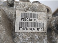  Кронштейн редуктора Jeep Patriot 2007-2010 11468560 #6