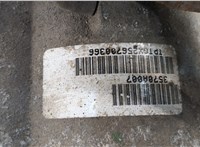  Кронштейн редуктора Jeep Patriot 2007-2010 11468560 #7
