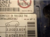  Лючок бензобака Seat Altea 2004-2015 20539352 #4