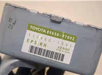  Блок управления рулевой рейки Toyota Prius 2003-2009 20539358 #4