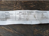  ТНВД Volkswagen Touareg 2002-2007 11468606 #9