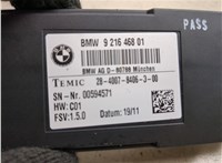  Блок управления сиденьями BMW X3 F25 2010-2017 20539410 #4