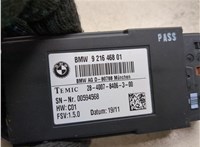  Блок управления сиденьями BMW X3 F25 2010-2017 20539425 #3