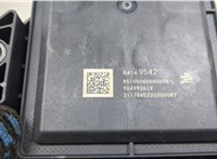  Блок управления АКПП / КПП Cadillac XT5 2016-2019 20539440 #4