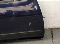  Ручка двери салона Nissan Almera N15 1995-2000 11468645 #2
