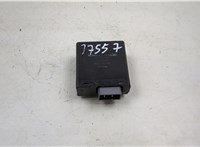 Блок управления светом Honda Element 2002-2011 20539481 #1
