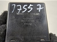  Блок управления светом Honda Element 2002-2011 20539481 #4