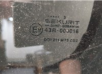  Ручка раздвижной двери наружная Citroen Berlingo 2002-2008 11468662 #4