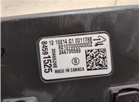 84591525 Блок управления доводчика багажной двери Chevrolet Equinox 2017-2021 20539535 #4