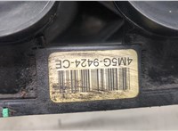  Коллектор впускной Ford Focus 2 2005-2008 20539554 #2